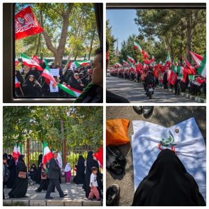 صفحه نخست جانفدا 2