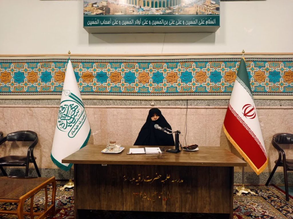 حاجیه خانم