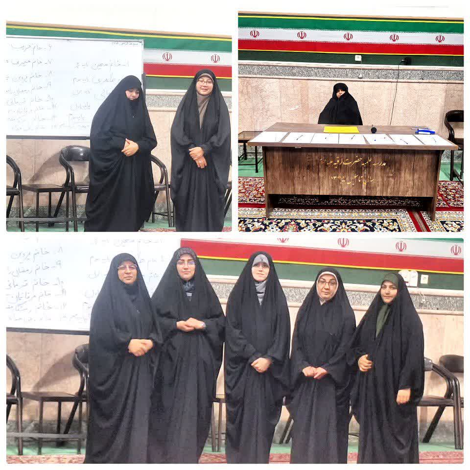 دبستان