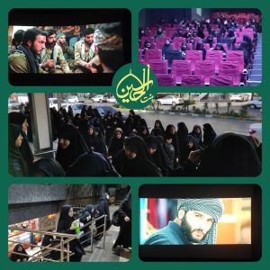 سینما